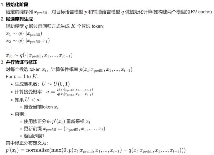 dede arclist 获取循环数
