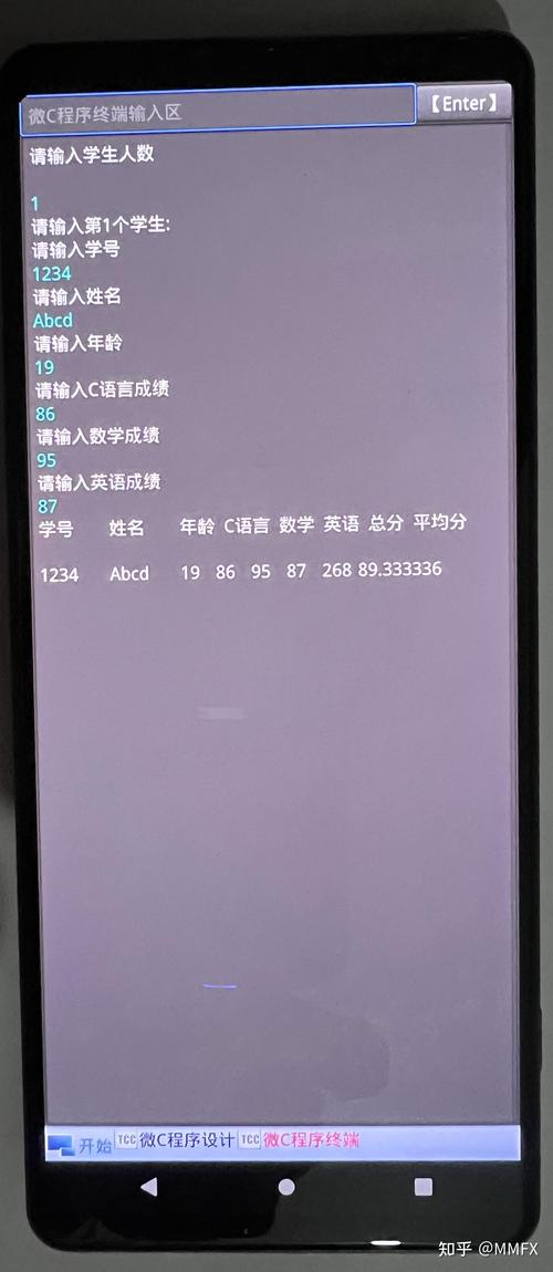 织梦 图片批量上传utf-8乱码