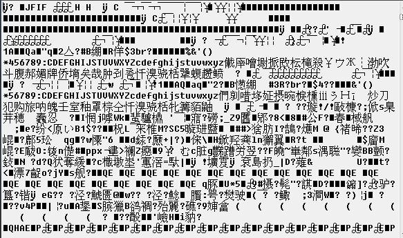 织梦 图片批量上传utf-8乱码