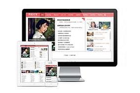 织梦手机wap模块模板自适应屏幕