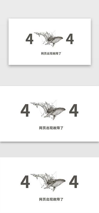 dede tags 404.html