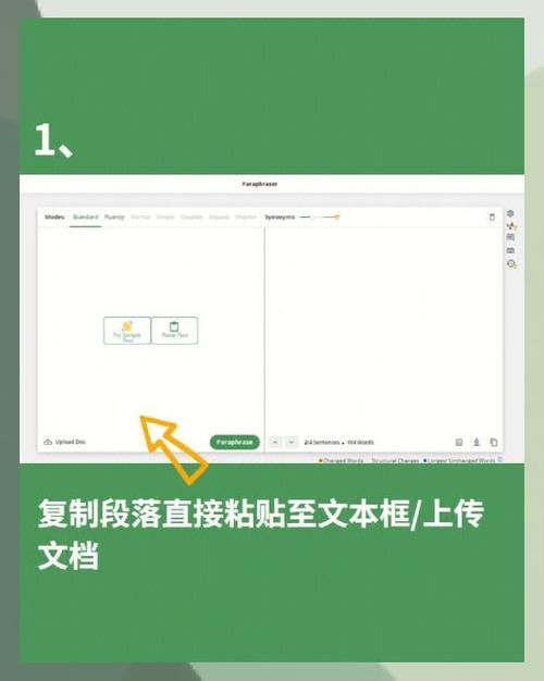 dede pagelist去掉 li