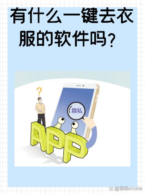 dede pagelist 去掉li