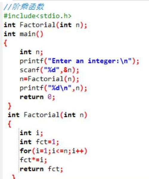 在c语言中default是什么意思
