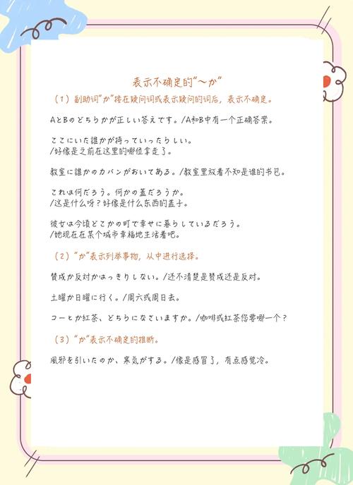 dede runphp yes 用法