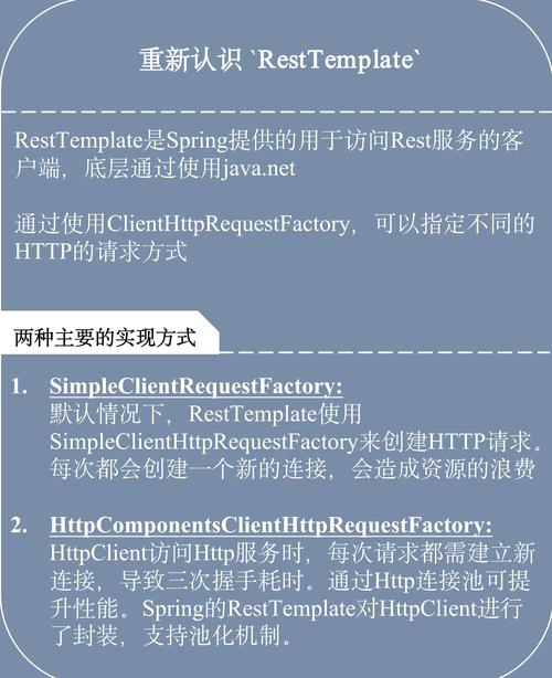 dede runphp yes 用法