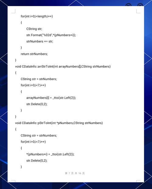 c语言与matlab接口编程与实例