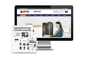 织梦仿uehtml响应式素材模板