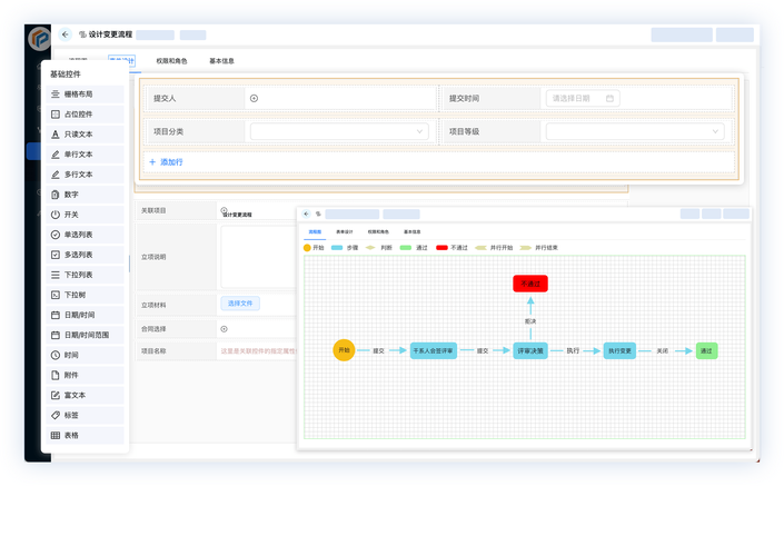 ueditor调用织梦文件管理器