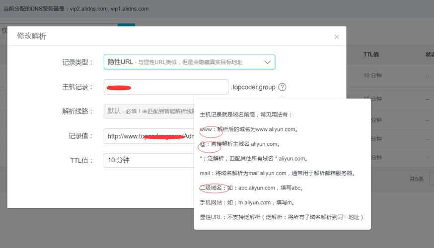 ueditor调用织梦文件管理器