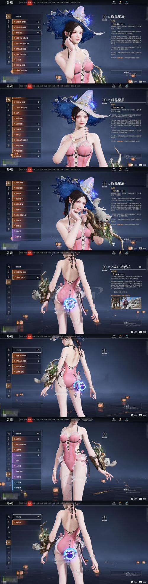 织梦主页index.html去掉