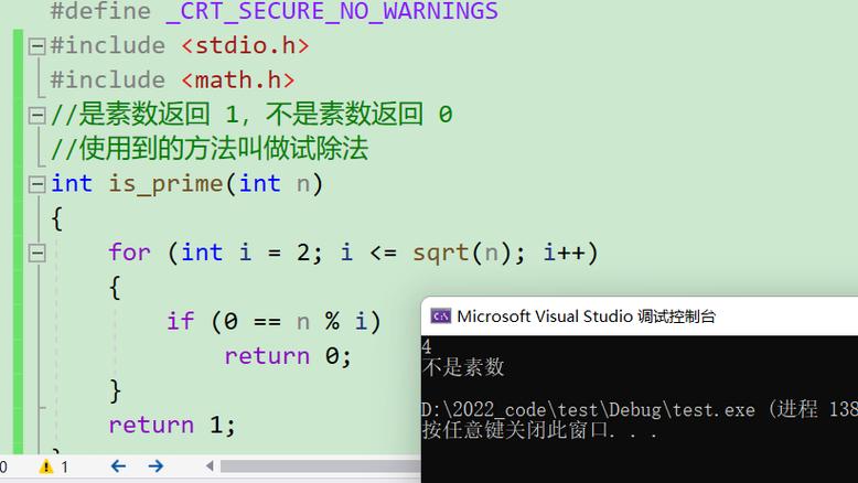 c语言 define 函数定义函数