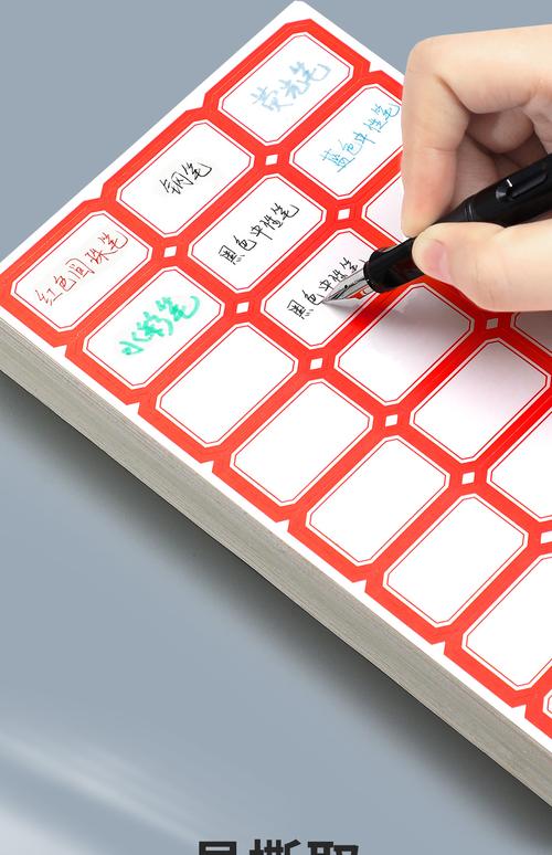 dede list标签 typeid