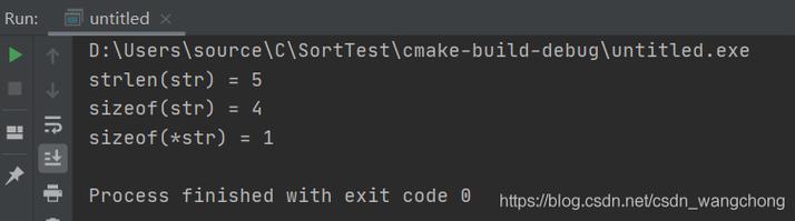 c语言 sizeof strlen