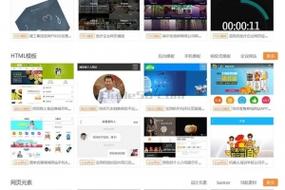 dedecms织梦伪静态使用目录