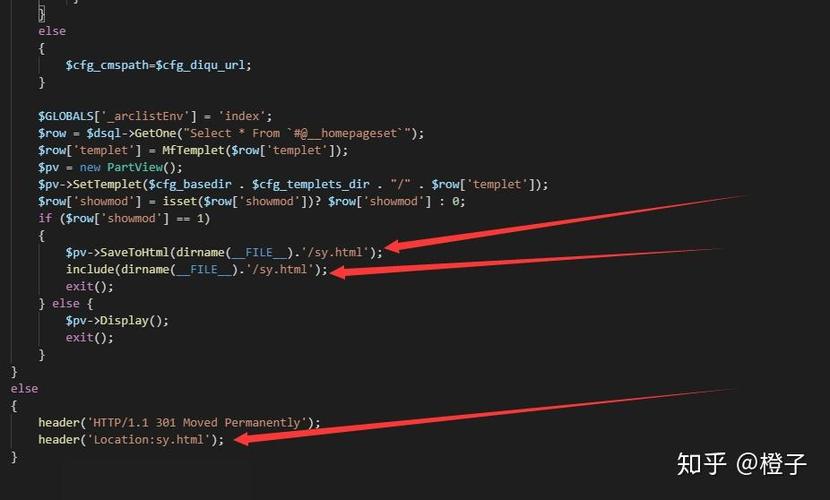 织梦search.php页面空白