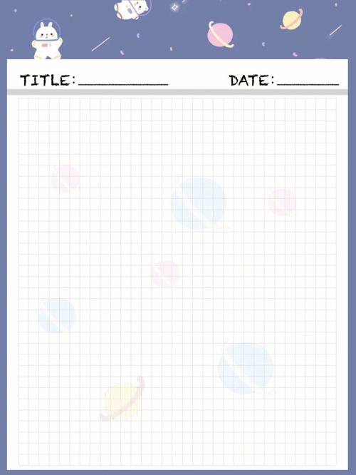 织梦search.php页面空白