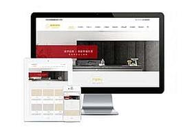 dedecms织梦手机wap模板