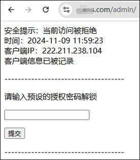 织梦common.inc.php