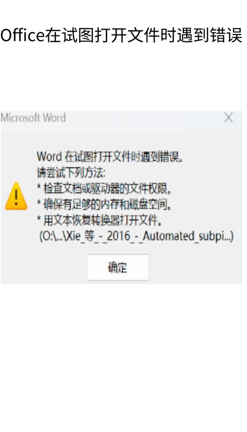 dede模板文件不存在 无法解析文档