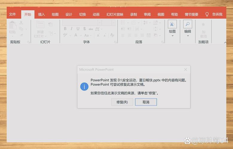 dede模板文件不存在 无法解析文档