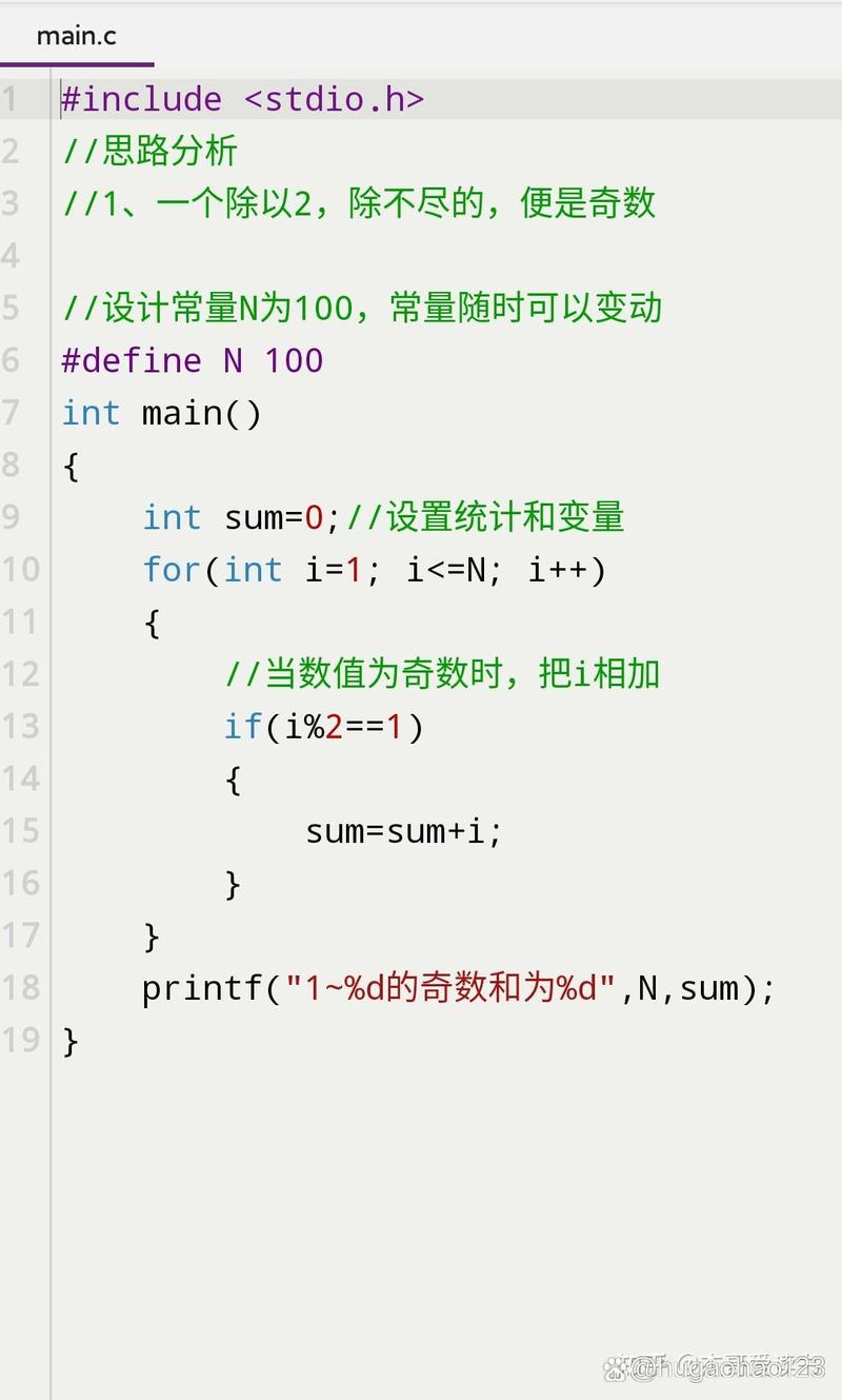 c语言求1 1 3 1 5 1 n