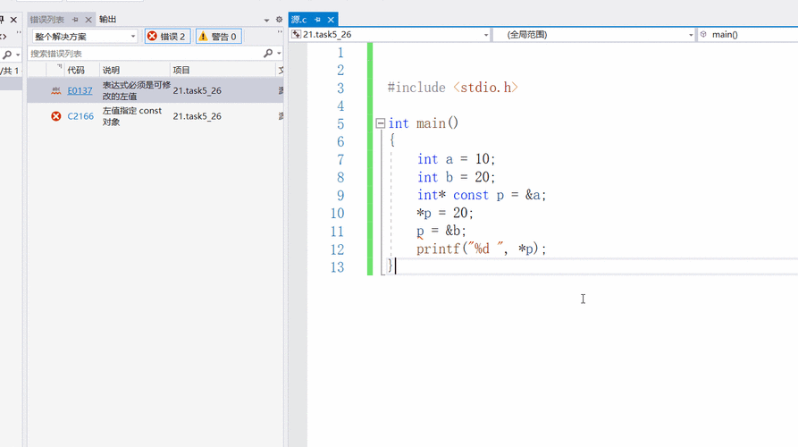 c语言动态指针数组 输入字符串数组
