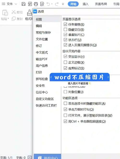 dede模板中的样式为何调用不出来