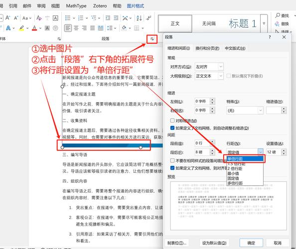 dede模板中的样式为何调用不出来