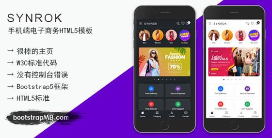 织梦singlepage.htm