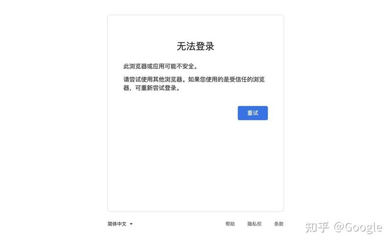 dede用户注册时提示用户名不合法
