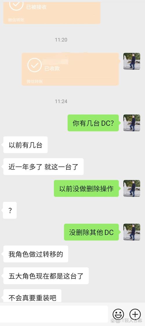 dede装到本地后后台用户名不存在