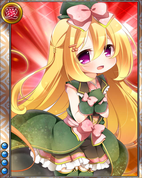 织梦radminpass.rar