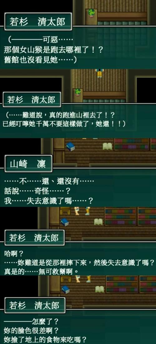 织梦radminpass.rar