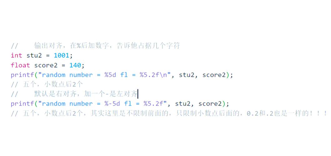 c语言的static inline