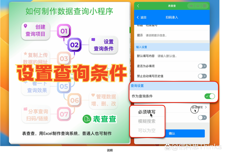 给dede自定义表单添加验证码功能