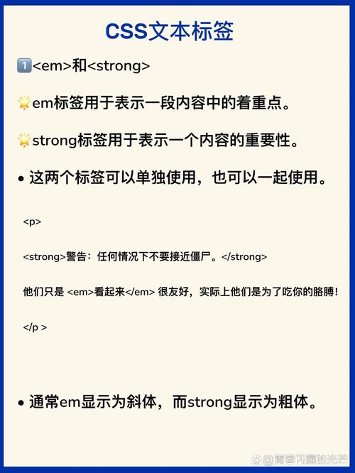 dede文章来源的代码是个双标签吗