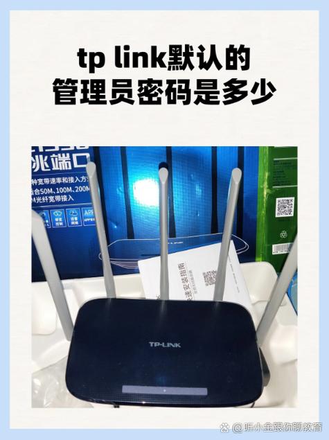 织梦 data tplcache