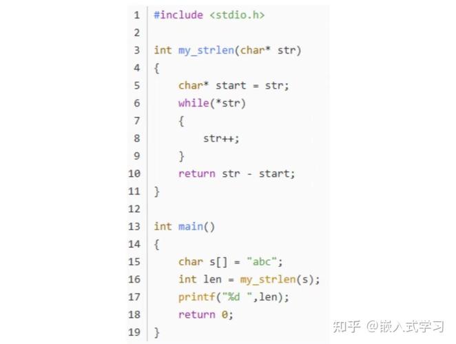 c语言字符串的字符数组的长度的函数