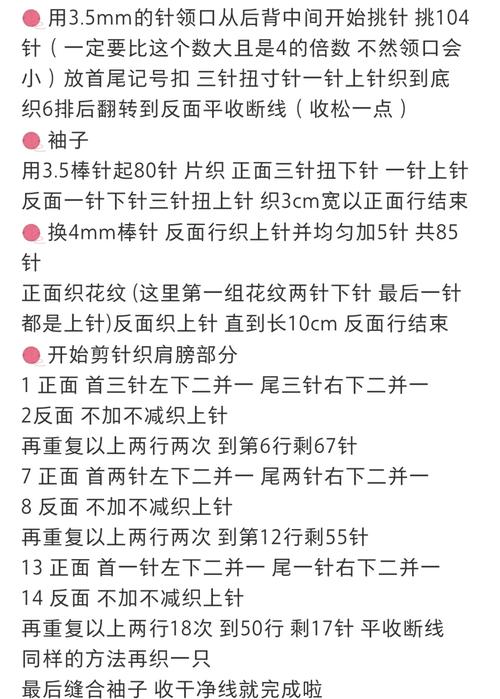 织梦currentstyle用法