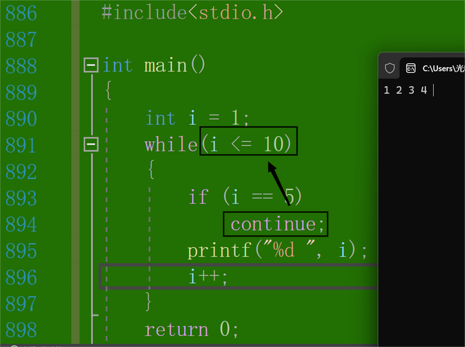 c语言break和continue