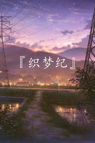 织梦advancedsearch