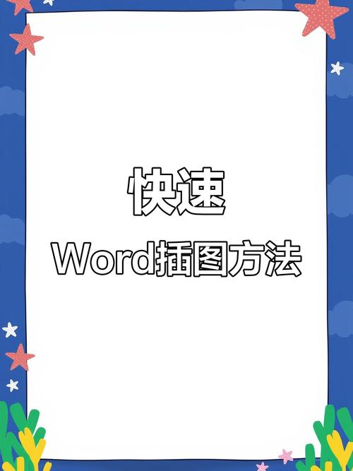 dede文章内容中图片大小如何控制