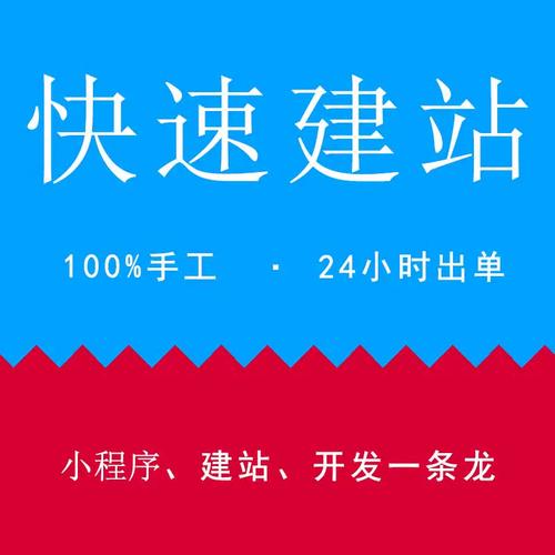 织梦cms实战项目视频教程网盘