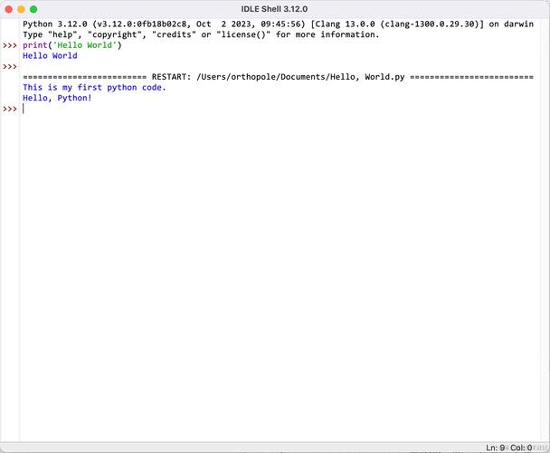 c语言hello world 程序