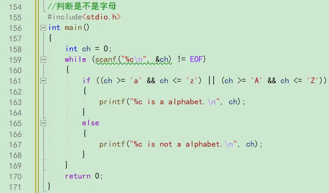 visual studio写c语言