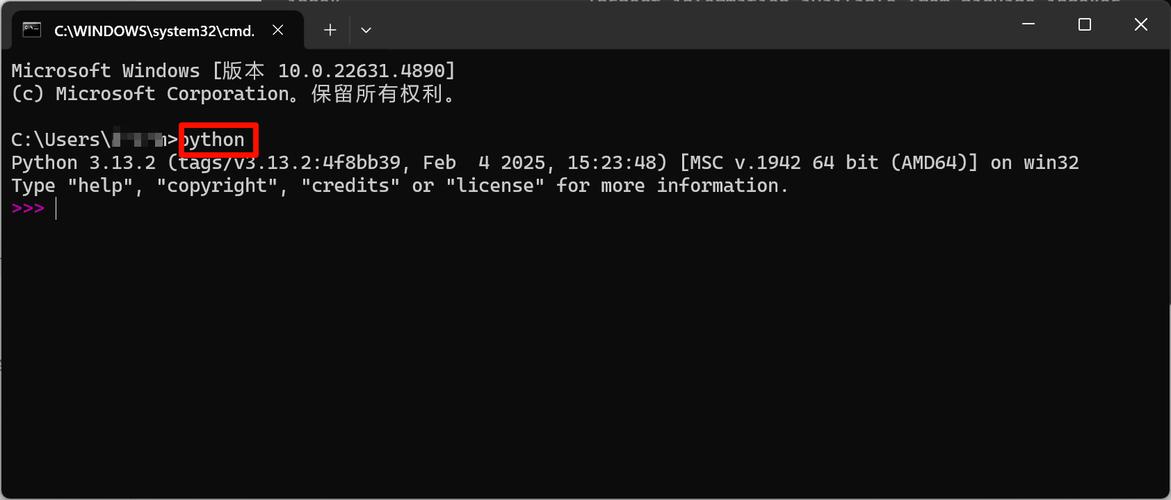 c语言程序 hello world