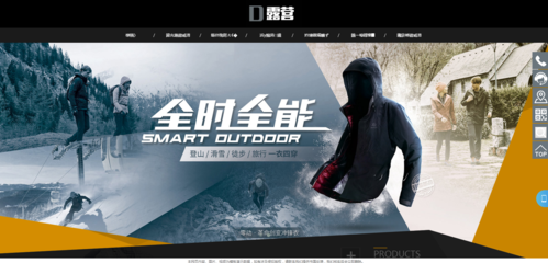 织梦gbk版本 utf-8版本