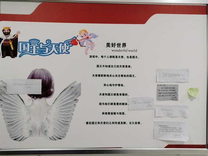 dede 5.7 留言板模板不存在