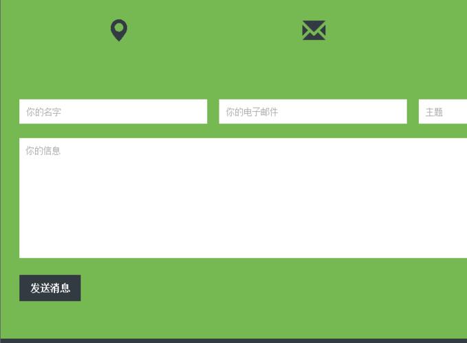 dede 5.7 留言板模板不存在